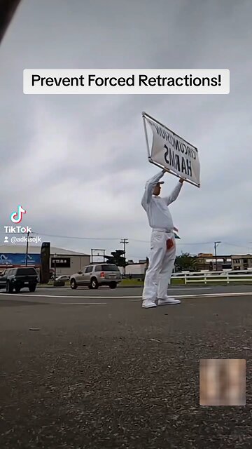 Prevent forced retraction