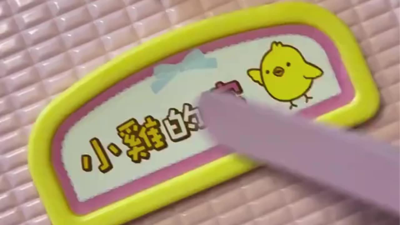 🐥💛 น่ารักจนอยากฟักเอง https://s.shopee.co.th/8pXLRbEyS9