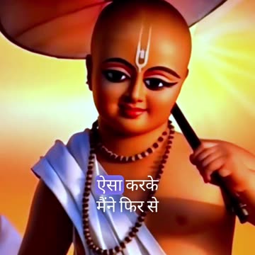 Part 2 #Bhakti #Bhaktisong #bhaktistatus #bhaktigeet