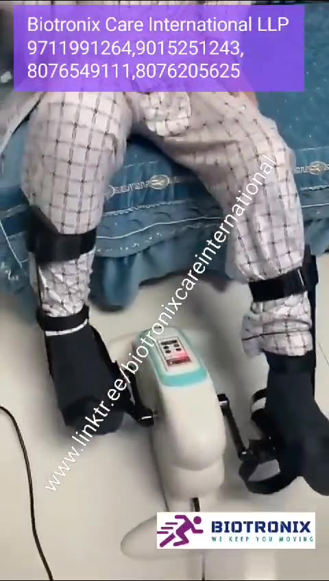 Pedo Cycle Motorized Automatic Digital For Legs and Arm Physiotherapy and Rehabilitation