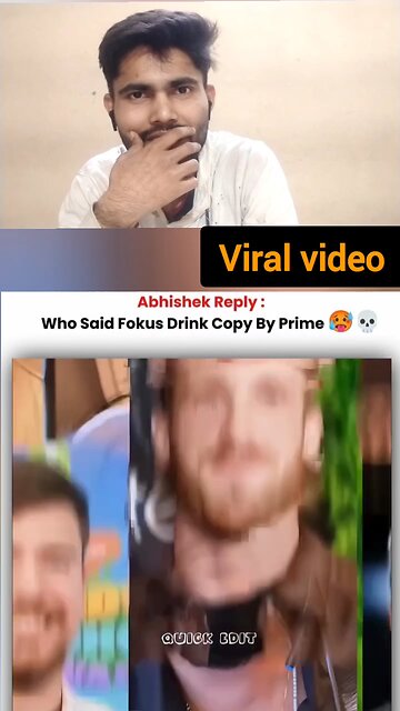 focus to prime ki copy hai