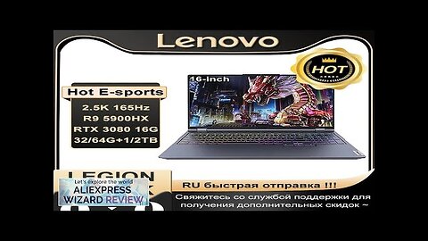 Lenovo Legion R9000K 5900HX 3080 16-Inch 2.5K 165Hz 32G/64G+1T/2T Review