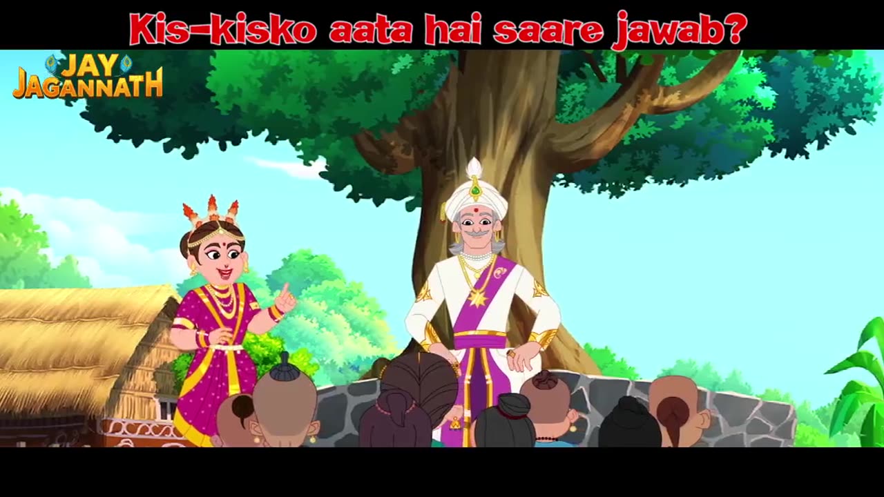 Pariksha | Jai Jagannath | jai jagannath cartoon all episode