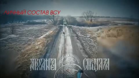 Russian FPV Total zeroing of the AFU in Kursk region, pilots' work is a nightmare