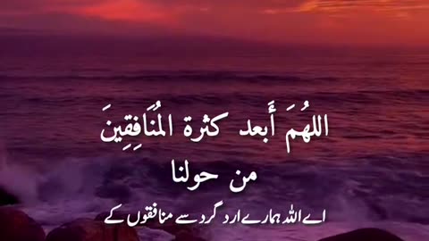 Jazakallah ♥️✨🕊️