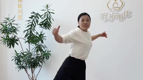 0485.平衡飛一個動作全身練