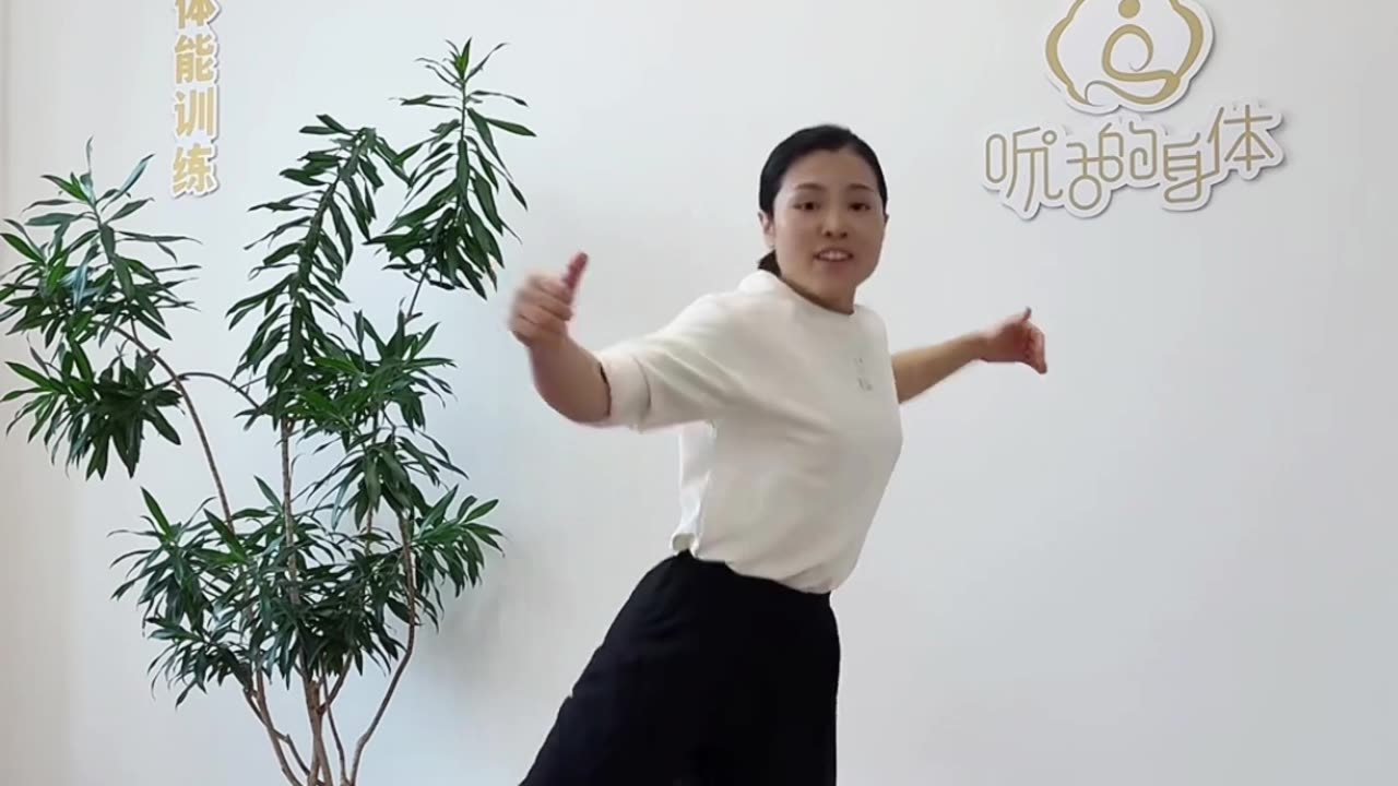 0485.平衡飛一個動作全身練