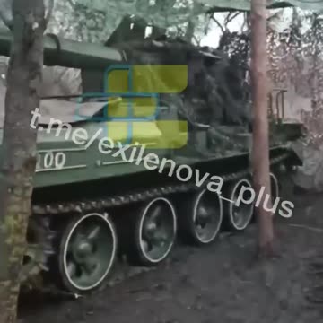 Presumably North Korean M1989 Howitzer Spotted Somewhere Off Its Home Turf