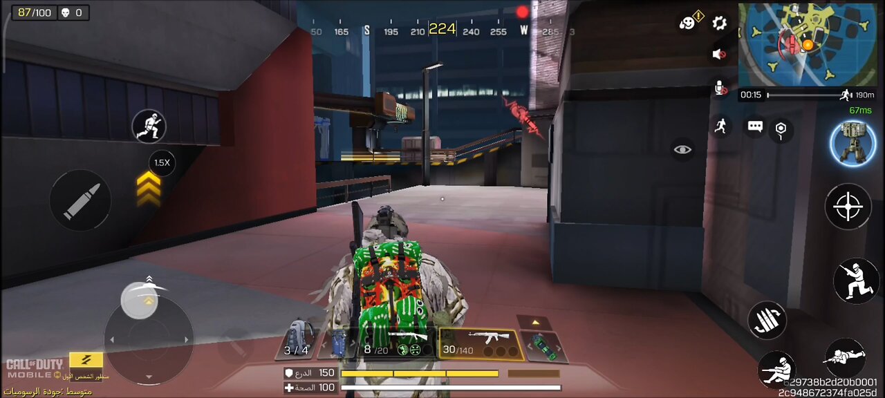 gam video call of duty