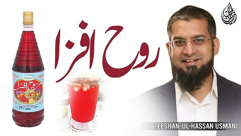 Rooh Afza | روح افزا | Zeeshan Usmani