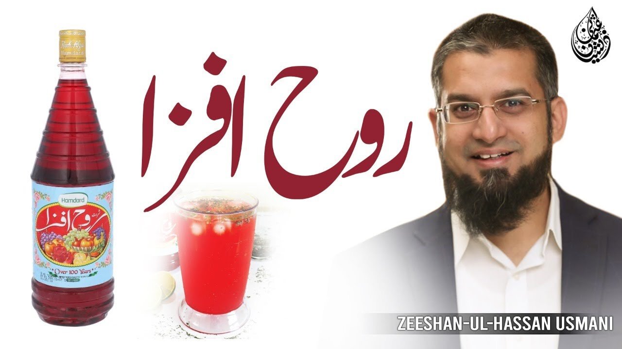 Rooh Afza | روح افزا | Zeeshan Usmani