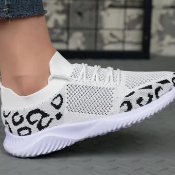 Women's Knitted Sports Shoes