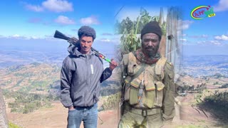 የብርሀኑ ጁላ ሰራዊት በሸዋ ጠቅላይ ግዛት ዕዝ ያደረገው ልዩ ዘመቻ እና የገጠመው ሽንፈት!