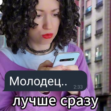 Когда мама пишет #скетч #юмор #комедия