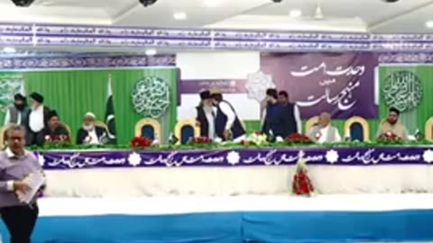 Speech of Ameer-e- Tanzeem-e-Islami Shujauddin Shaikh | Wahdat-e-Ummat Conference