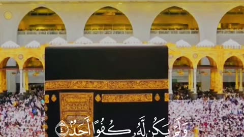 Jazakallah ♥️✨