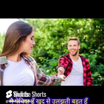 शख्सियत ।