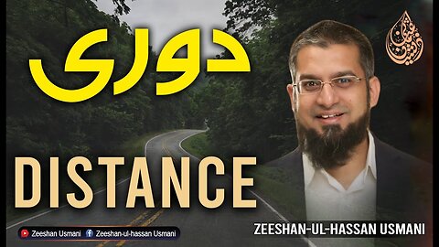 Distance | دوری | Zeeshan Usmani