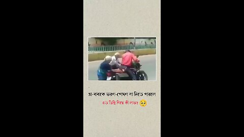 vtdghb
