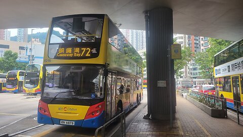 Citybus Route 72 Moreton Terrace - Wah Kwai | Rocky's Studio