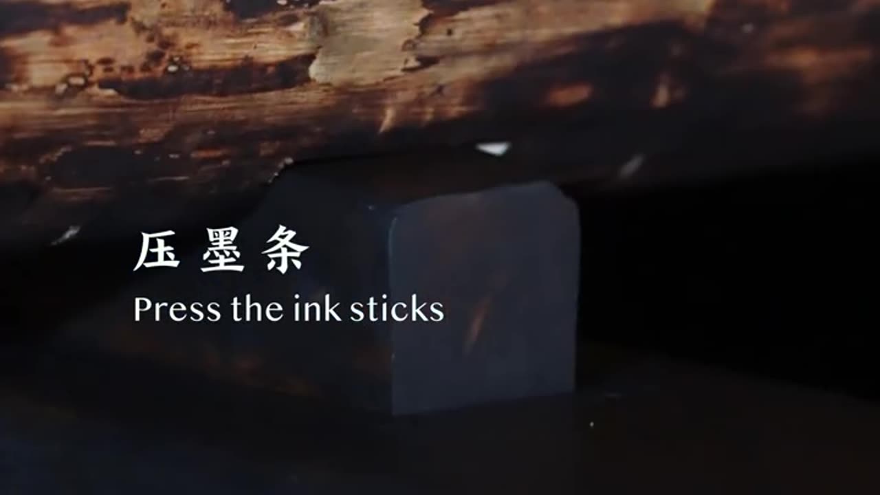 Hui ink | How to amaze foreigners
