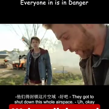 Everyone is in the Danger