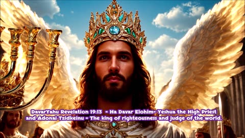 Yeshua High Priest of the order of Melchizedek