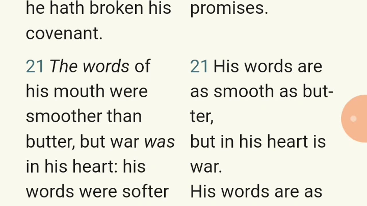 March 9 2025