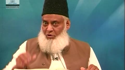 Bayan-ul-Quran (Surah Al-Hadid 21 To Surah Al-Mujadila 04) By Dr. Israr Ahmed | 93/108