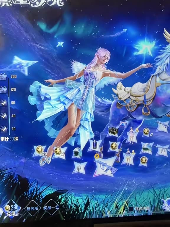 Pubg 🎮 Enemy Shocked🤣😱| Next Level Camping🥶😂Funny & WTF🗿MOMENTS | #chicken #pubg #pubgm