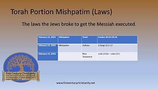 Messianic Torah Portion Mishpatim (Laws)