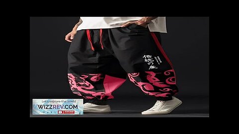 ChArmkpR Mens Japanese Print Patchwork Loose Drawstring Waist Pants with Pockets Review