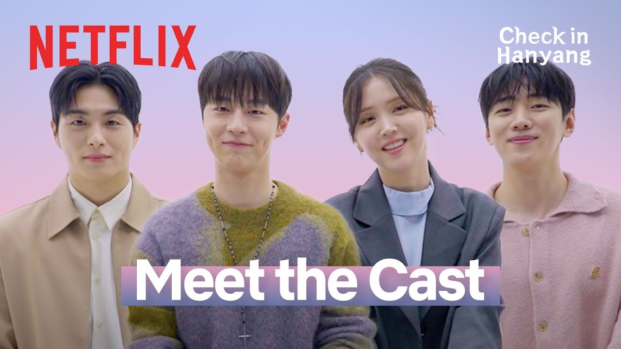 [Q&A] Bae In-hyuk, Kim Ji-eun, Jung Gun-joo, and Park Jae-chan on 'Check in Hanyang' | Netflix [ENG]