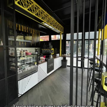 Зробити брендування приміщення Тернопіль