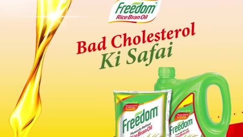 Freedom Rice Bran Oil keeps your heart healthy by eliminating bad cholesterol.