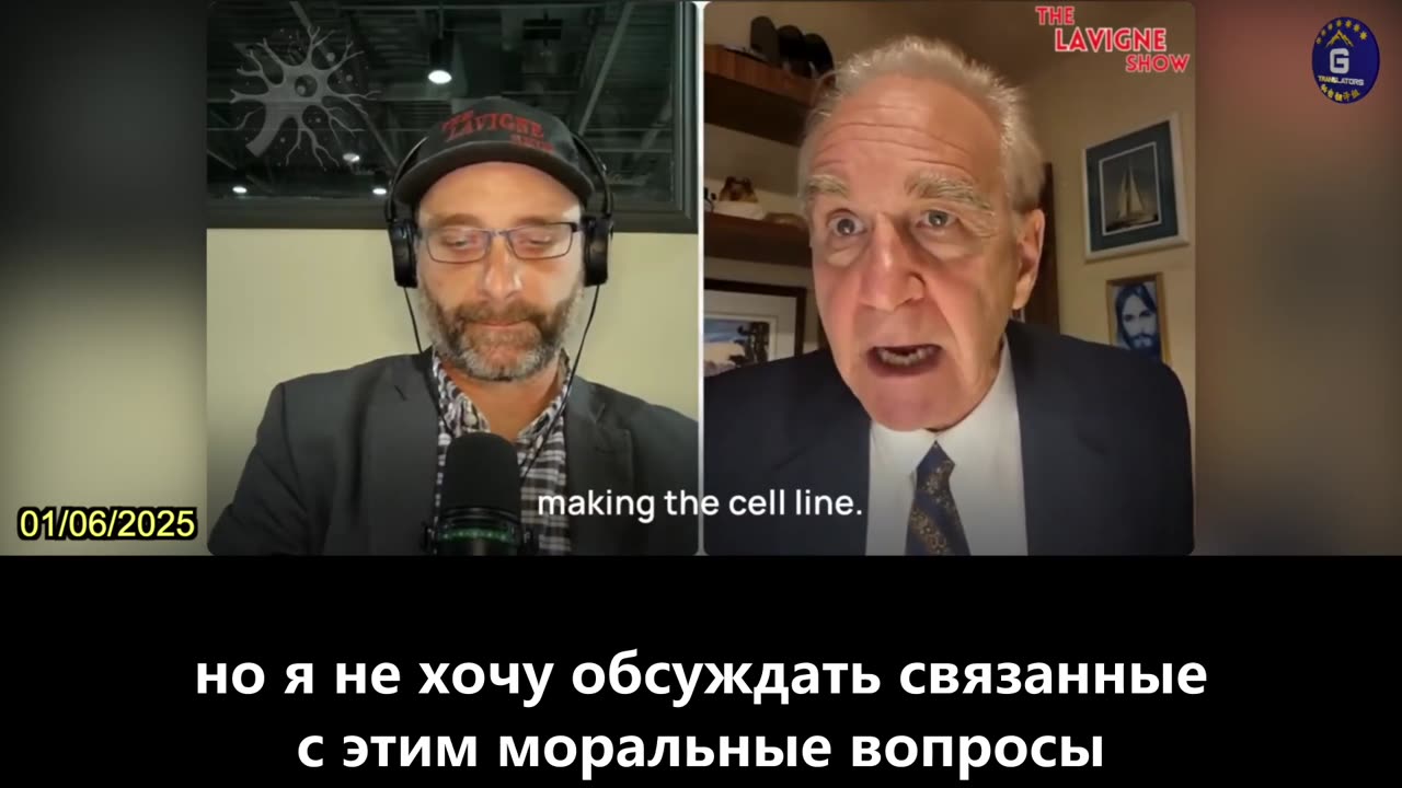 【RU】Доктор Крис Шумейкер: Промоторы SV40 в вакцинах КОВИД-19 способствуют развитию рака