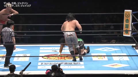 NJPW New Japan Cup 2025 Day 2 3-9-25