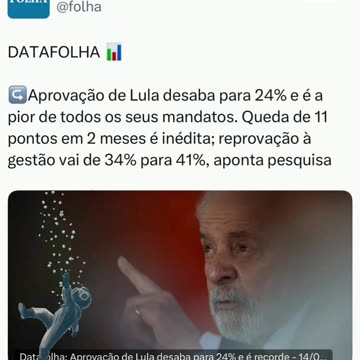 VAI CAIR, VAI CAIR, VAI CAIR...🎵🎶🎵