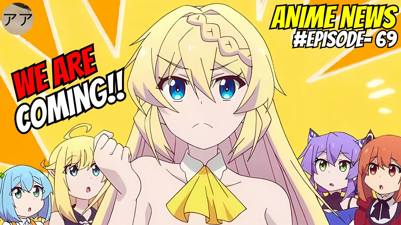 Weekly Anime News Episode 69 | WAN 69