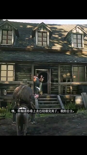 Bros before hoes (The Movie)