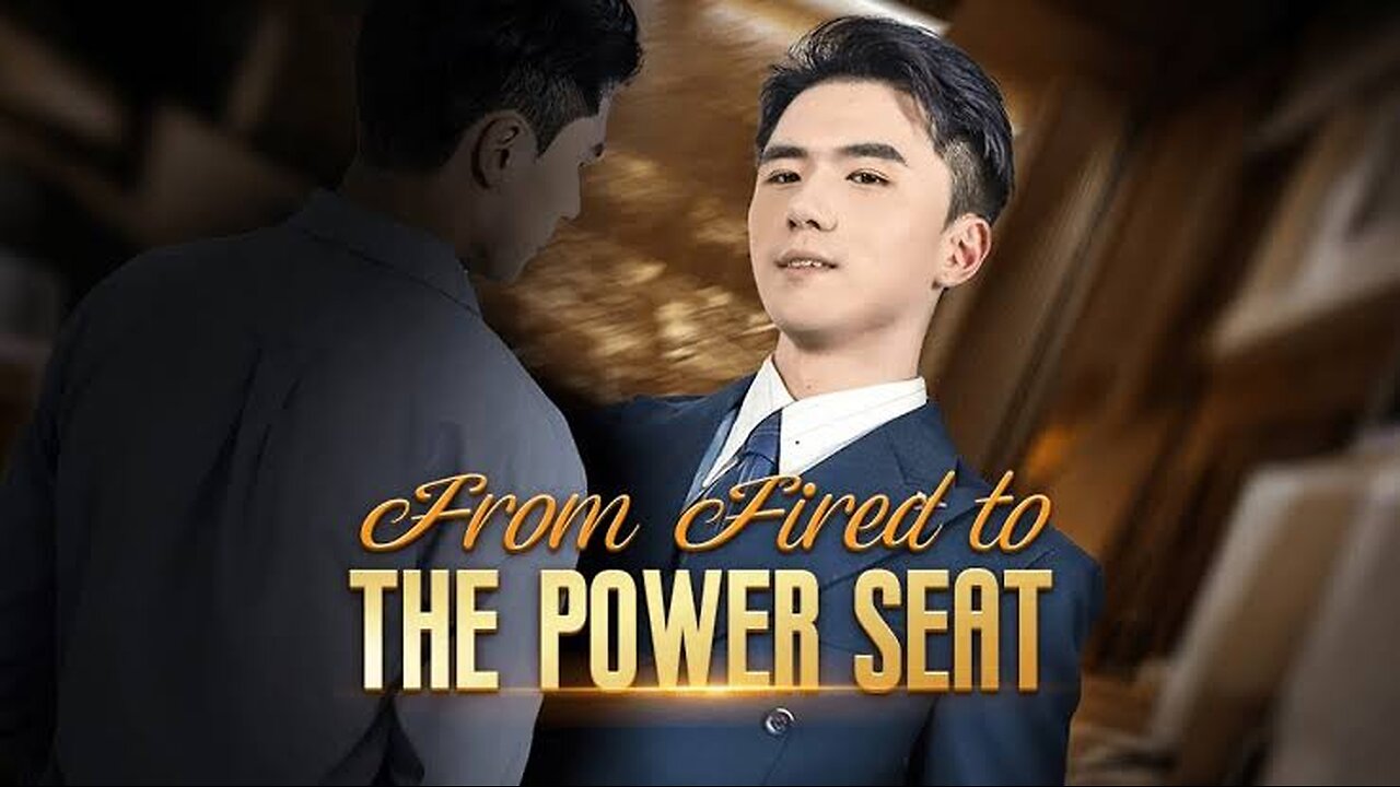 From Fired to the Power Seat