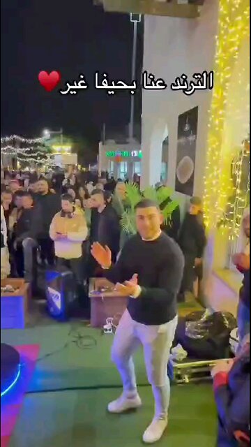 APARTHEID? Look at Haifa, Israel's largest Mixed city. Holiday party with Jews, Christians, Muslims