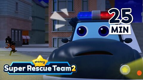 Eee-Ooh, Eee-Ooh! 🚓｜Police Car Songs for Kids｜Pinkfong Super Rescue Team