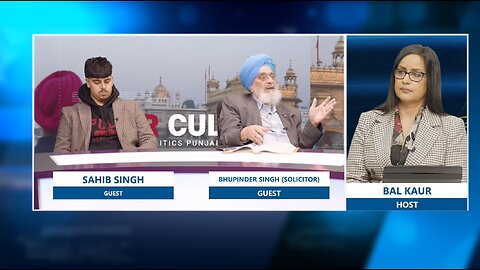 LIVE : 10-01-25 | YOUR VOICE with BAL KAUR | GUEST: PROF. BHUPINDER SINGH (SOLICITOR) & SAHIB SINGH