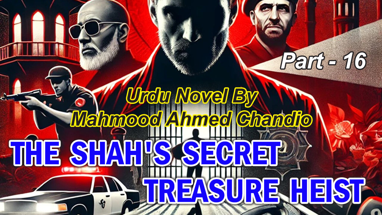 Iran's Most Wanted Criminal: The Shah's Secret Treasure Heist, Part#16