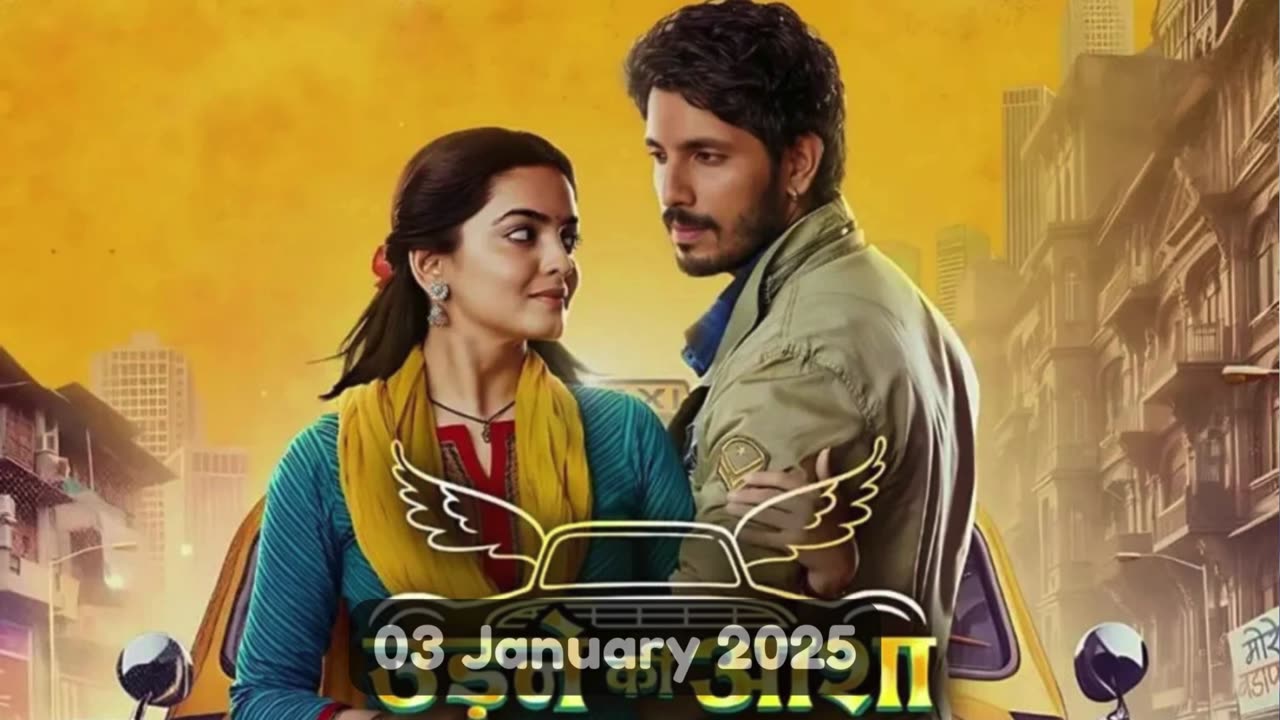 Udne Ki Aasha 03rd January 2025 Episode | Udne Ki Aasha Today NEW PROMO