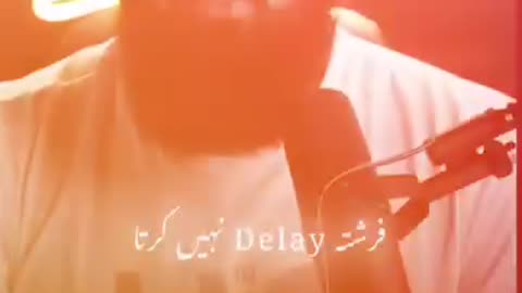 Islamic video