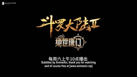 Soul Land 2 Season 1 Episode 72 English Subtitle