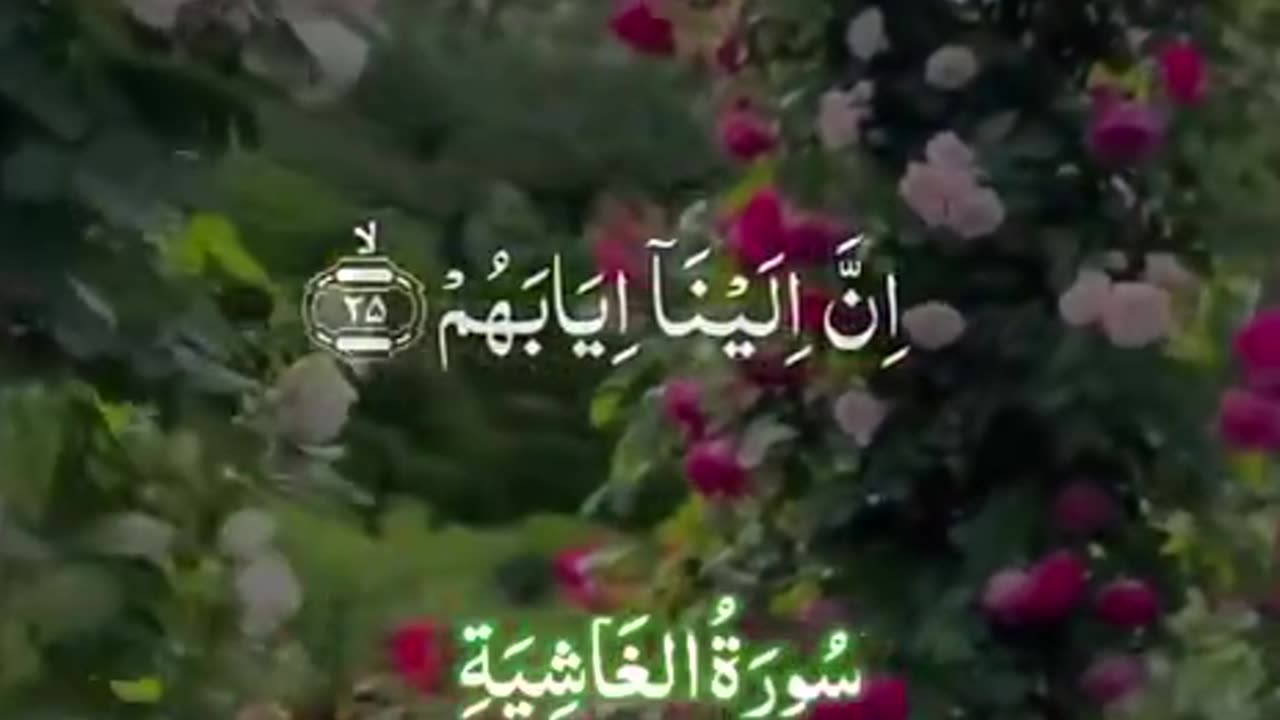 Beshak 💯🙏🕋