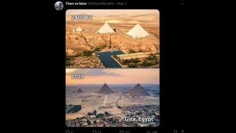 Then vs Now